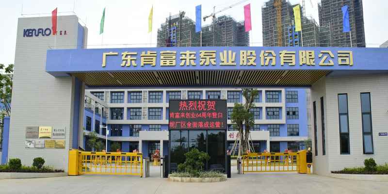 广东佛山乐鱼web版登录入口-乐鱼online(中国)厂有限公司