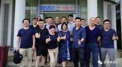 乐鱼web版登录入口-乐鱼online(中国)销售公司印尼考察行