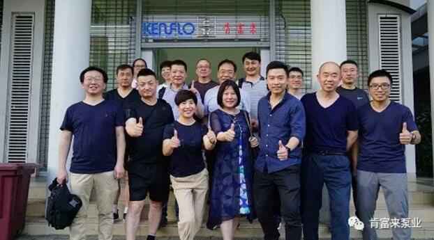 乐鱼web版登录入口-乐鱼online(中国)销售公司印尼考察行