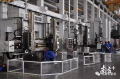 乐鱼web版登录入口-乐鱼online(中国)陈迪：以全球眼光推动企业“品质革命”