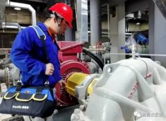 乐鱼web版登录入口-乐鱼online(中国)维保中心正式成立