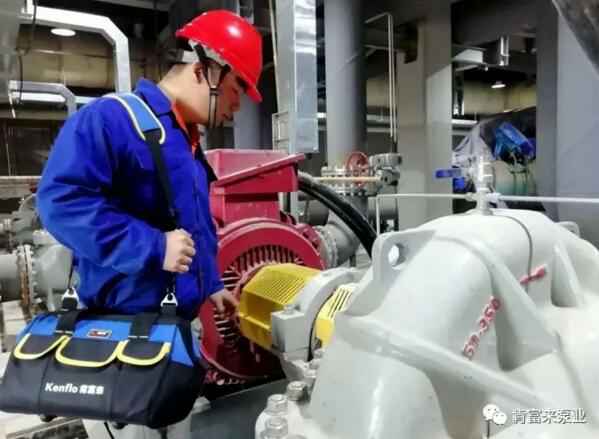 乐鱼web版登录入口-乐鱼online(中国)维保中心正式成立