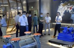 三水区人大副主任张卫红带队莅临乐鱼web版登录入口-乐鱼online(中国)调研