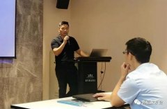 乐鱼web版登录入口-乐鱼online(中国)西部业务区召开年中会议