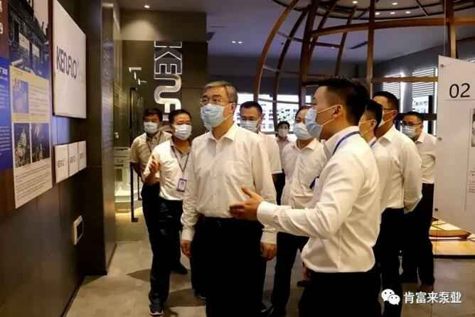 佛山市委书记鲁毅到乐鱼web版登录入口-乐鱼online(中国)调研