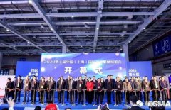 展会精彩回顾:乐鱼web版登录入口-乐鱼online(中国)亮相“IFME2020年第十届中国（上海）国际流体机械展览会”