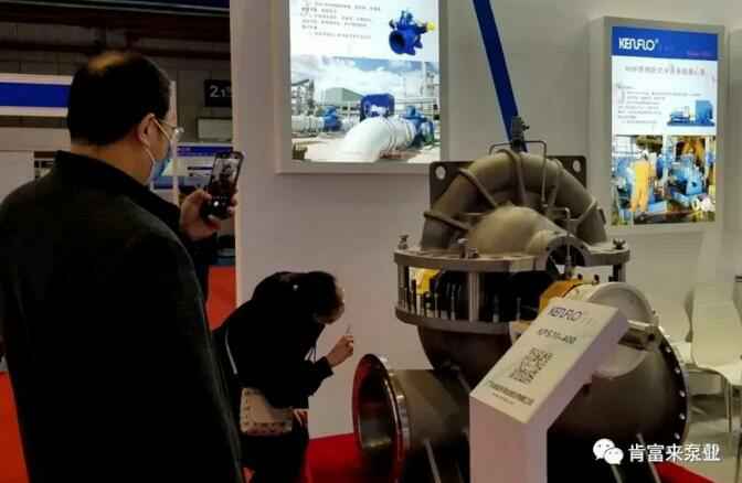 乐鱼web版登录入口-乐鱼online(中国)展台