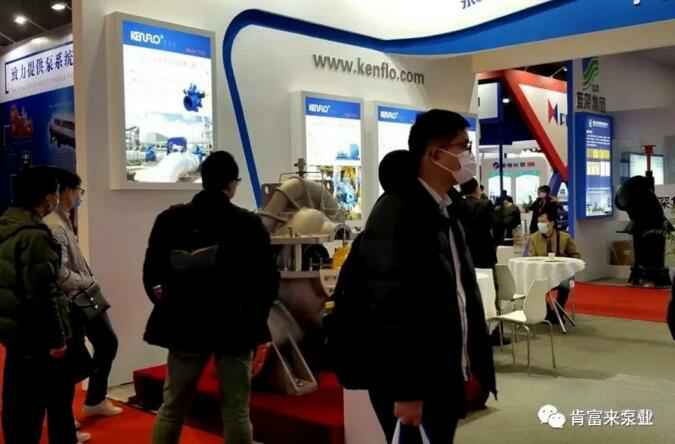 乐鱼web版登录入口-乐鱼online(中国)展台