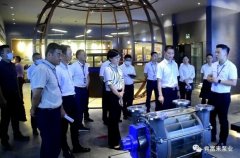 三水区区长李军一行莅临乐鱼web版登录入口-乐鱼online(中国)调研